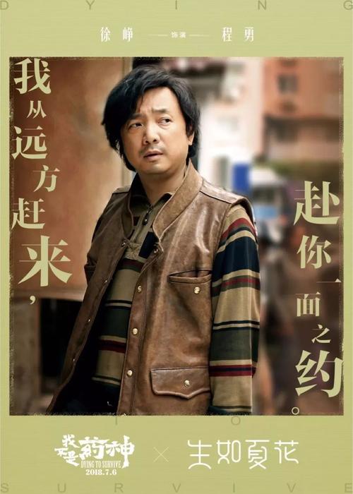 做个瓦萨学院毕业证